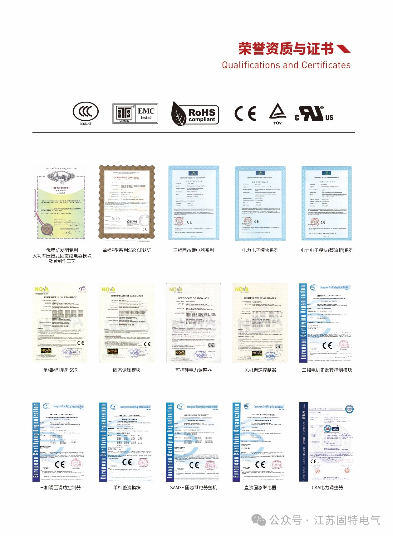 1740107530197708.jpg 04.jpg