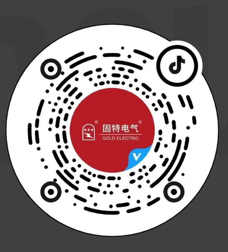 1741351958137344.jpg 固特電氣 抖音圖片.jpg